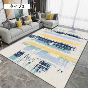 O J[ybg 80×160cm    킢 G͗l _ ^Cv8  k  [}bg ~ߕt ~ߕt I[V[Y 􉽊w k 􂦂 ᔽ