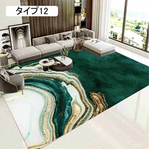 O J[ybg 80×160cm    킢 G͗l _  k  [}bg ~ߕt ~ߕt I[V[Y 􉽊w k 􂦂 ᔽ ^Cv11