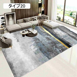 O J[ybg 80×160cm    킢 G͗l _  k  [}bg ~ߕt ~ߕt I[V[Y 􉽊w k 􂦂 ᔽ ^Cv11