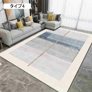 O J[ybg 80×160cm    킢 G͗l _  k  [}bg ~ߕt ~ߕt I[V[Y 􉽊w k 􂦂 160*230cm