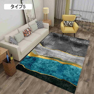 O J[ybg 80×160cm    킢 G͗l _  k  [}bg ~ߕt ~ߕt I[V[Y 􉽊w k 􂦂 ᔽ h_j R