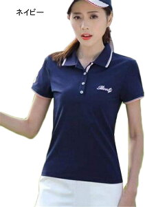 Rbg StEFA X|[ctVc y fB[X |Vc JWA {^_E  ejXEFA  傫TCY M-3XL t@bV