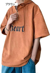 Y p[J[ t[ht  V~v XG[h g[i[ Wbp[ vI[o[ ĕ H  p[J[ t |Vc pvg iDǂ t@bV