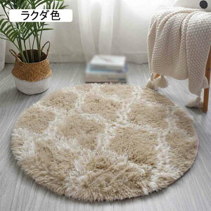 VM[O 􂦂 O}bg J[ybg  ی` ~` k lCr[ kCeA 160cm ې EHbVu ӂӂ VM[ ~ ~ 1.5 n 킢