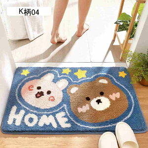 oX}bg  C}bg 􂦂 @}bg  O}bg ᔽ  z փ}bg ~ R 唻 ʏ  ʔN IV