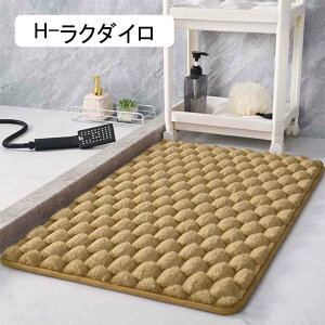 oX}bg C}bg }bg @}bg փ}bg  z 􂦂 ~ hLR 唻  tt  _炩 t@V \tgݐSn Lb` ʏ G