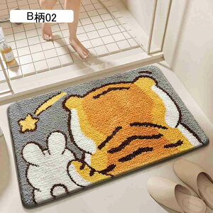 oX}bg  C}bg 􂦂 @}bg IV  O}bg ᔽ  z փ}bg ~ R 唻 ʏ  ʔN