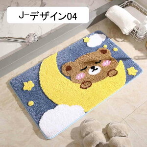 oX}bg C}bg }bg @}bg փ}bg  z 􂦂 ~ hLR 唻  tt _炩 t@V \tgݐSn  Lb` ʏ G