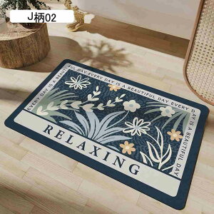 バスマット 速乾 お風呂マット 洗える 足拭きマット 可愛い ラグマット 低反発 浴室 吸水 玄関マット 滑り止め 抗菌 大判 洗面所 オシャレ 入口 通年