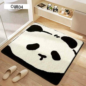 oX}bg  C}bg 􂦂 @}bg IV O}bg ᔽ  z փ}bg  ~ R 唻 ʏ  ʔN