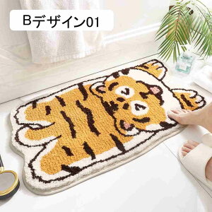 oX}bg  C}bg 􂦂 @}bg IV O}bg ᔽ  z  փ}bg ~ R 唻 ʏ  ʔN