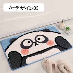 oX}bg C}bg }bg @}bg փ}bg  z 􂦂  ~ hLR 唻  tt _炩 t@V \tgݐSn Lb` ʏ G