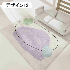 ᔽO O 􉽊w sKȌ`  ~pO ~ O}bg J[ybg 2 3 1.5 ϖՐ RۖhL h ې􂢉\ g[Ή I[V[YKp 120*160