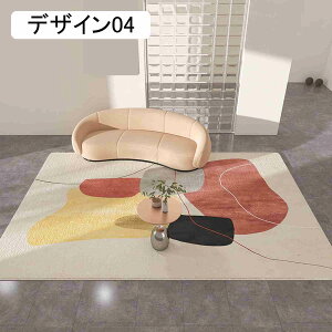 ᔽO O 􉽊w sKȌ`  ~pO ~ O}bg J[ybg 2 3 1.5 ϖՐ RۖhL h ې􂢉\ g[Ή I[V[YKp 120*160