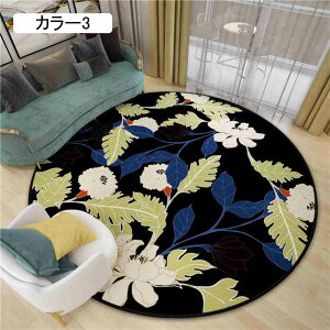 ~` 􂦂郉O  yVO~ Be[W AeB[N yVO~ k R J[4 140*140 hL I[V[Y ~ zbgJ[ybgΉ g[Ή O}