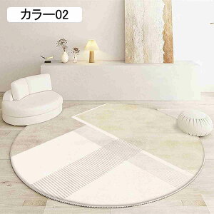 k ~ۃO}bg ی^J[ybg ~` O J[ybgۂJ[ybg J[ybg܂^ ~` J[yb 􂦂 g[Ή 70cm O }bg  􉽊w  _炩 h 