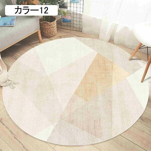 k ~ۃO}bg ی^J[ybg ~` O J[ybgۂJ[ybg J[ybg܂^ ~` J[yb 􂦂 g[Ή 70cm O }bg  􉽊w  _炩 h 