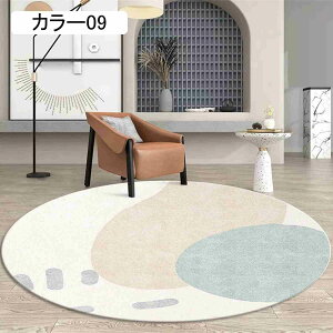 k ~ۃO}bg ی^J[ybg ~` O J[ybgۂJ[ybg J[ybg܂^ ~` J[yb 􂦂 g[Ή 70cm O }bg  􉽊w  _炩 h 