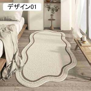 ~pO O}bg 􂦂 J[ybg ӂӂ 킢  ~ ٌ` I[V[Y 140*200 H ~ k   h fUC02 h_j g[Ή O~