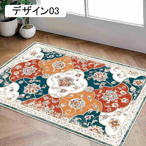 yV փ}bg [sA 􂦂 LJ[ybg ϖՐ 60*90cm ~ h O}bg DƂ I[V[YKp fUC02 AeB[N R hL y 