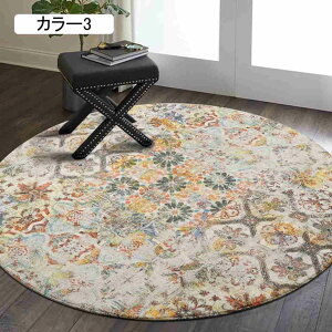 yVO O}bg yV  J[ybg yV yVO~ 􂦂 AeB[N J[2 O~ イ 200*200 t  H ~ ~` bJ ~ }