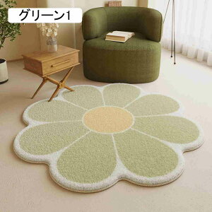 Ԍ`O l炵 O 􂦂 140*140 C ~ J[ybg O}bg  k I[V[Y イ O~ @ok  rO ᔽO R h_j 