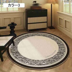 O tA}bg 􂦂 O}bg }bg EHbVu 80cm  ~` g[Ή  I[V[Y  J[10 킢 k c _ ӂG J[ybg