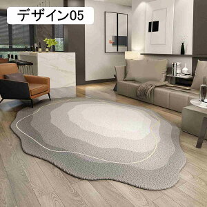 ᔽO O 􉽊w sKȌ`  ~pO ~ O}bg J[ybg 2 3 1.5 ϖՐ RۖhL h ې􂢉\ g[Ή 120*180 I[V[YKp