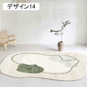 ᔽO O 􉽊w sKȌ`  ~pO ~ O}bg J[ybg 2 3 1.5 ϖՐ RۖhL h ې􂢉\ g[Ή 120*180 I[V[YKp