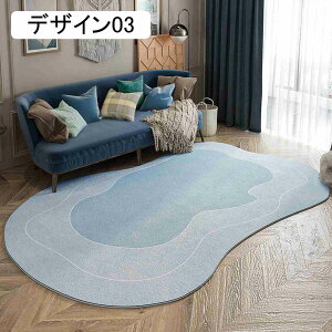 ᔽO O 􉽊w sKȌ`  ~pO ~ O}bg J[ybg 2 3 1.5 ϖՐ RۖhL h ې􂢉\ g[Ή 120*180 I[V[YKp