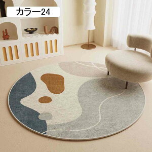 ~`O O 􂦂 R h_j ~ J[ybg O}bg  􂦂 180*180 ~ O ~`O ی^ O}bg C }bg ~` k I[V[Y J[ybg