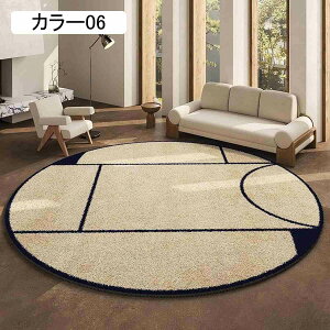 ~`}bg J[ybg փ}bg  hA}bg J[04 ~ߕt 􂦂 g[Ή  ƒp 180*180cm Ɩp ی^ I[V[Y O}bg GgX}bg `F