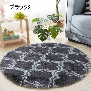 ~`O}bg OJ[ybg ~ߕt 􂦂郉O R ӂƎGD ӂӂ탉O ܂ Z^[O tďH~ Vv 120cm n C O~ イ  h