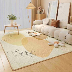 O~ O}bg O a h ܂肽  イ  ~pO ی}bg rOO J[ybg 2 3 ӂӂ _炩 p}bg Vv 􉽊w Z^[