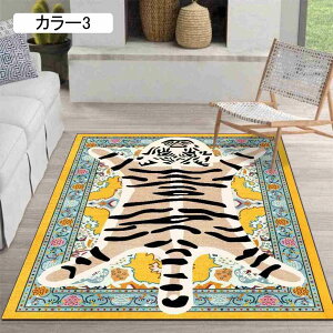 O 1 2 1.5  Ֆ͗l I[V[Y 100*160 y ` ~ R hL 􂦂  Vііh~ |₷ OK ې yVO~ }bg kO