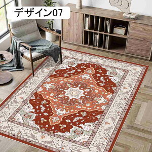 O O}bg 160*230 ԕ _炩 Ng Be[W CeA _ g yV O J[ybg }bg  R hL h_j 2 1 zbgJ[yb