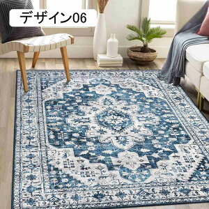 O ėp 1 􂦂 200*300 O}bg yV ϖՐ I[V[YKp AeB[N ~ ɂ ݐSnǂ l炵 yVO ȒP fUC0