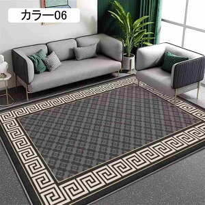 O _ J[03 200*300cm tďH~p  k Z^[O fXN ׂ~ Jt  CeA _CjO JtF \t@ zbgJ[ybgΉ  O~