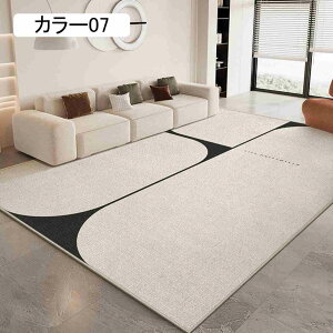 􂦂 O 􉽊w J[ybg ėp O}bg y 傫TCY J[05 160*230cm zbgJ[ybgΉ ~ߕt h}bg k  ϖՐ |eՂ xbh[