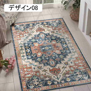 J[ybg yV k fUC09 _炩 􂦂 O ` 200*300  1 ԕ ׂ~  h~ p O}bg AeB[N I[V[YKp