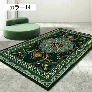 yVO~ O~ AeB[N O O}bg g  J[ybg J[1  k イ }bg I[V[Y 80*160 bJ J i` G