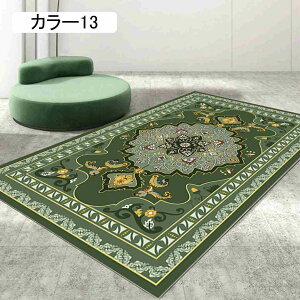 yVO~ O~ AeB[N O O}bg g  J[ybg J[1  k イ }bg I[V[Y 80*160 bJ J i` G