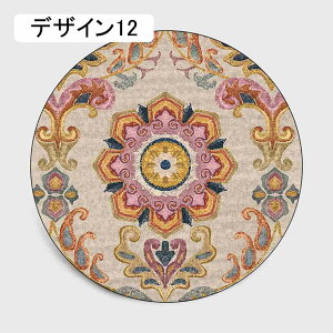 ~`O yV kJ[ybg O}bg lGʗp  O J[ybg 2 yVO~ ԕ zbgJ[ybgΉ 120*120 O J[ybg O}bg ~ߕt hL h