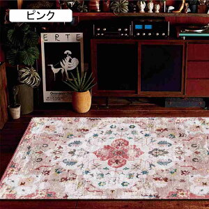 ペルシャラグ 2畳 80*160 3畳 夏用 北欧 グレー ホットカーペット対応 オリエンタル柄 カーペットラグ 薄手 円形 滑り止め付き ラグマット 花模様 かわいい おしゃれ 洗える センターラグ