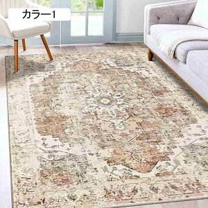 洗えるマット カーペット ラグ ラグマット 洗える ラグカーペット 絨毯 カーペット円形 ペルシャ風 インテリア 2畳 カラー8 3畳 おしゃれ かわいい 北欧 オールシーズン ペルシャ絨毯 90*1