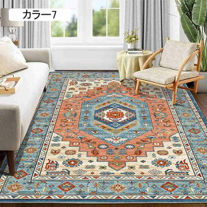 洗えるマット カーペット ラグ ラグマット 洗える ラグカーペット 絨毯 カーペット円形 ペルシャ風 インテリア 2畳 カラー8 3畳 おしゃれ かわいい 北欧 オールシーズン ペルシャ絨毯 90*1