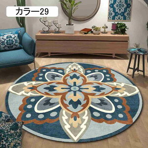 k yV ~`  O}bg O J[ybg 100*100 ~`O 􂦂 ~ߕt I[V[YKɎgp J[20 J[ybg O O}bg h_j R hL GXj