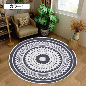 ~`O yV kJ[ybg O}bg lGʗp  J[4 O J[ybg 2 yVO~ ԕ 200*200 zbgJ[ybgΉ O J[ybg O}bg ~ߕt