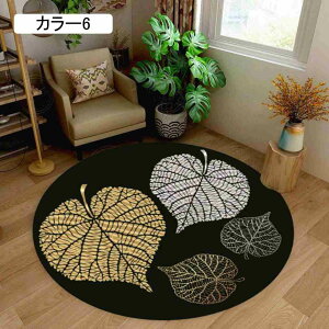 円形ラグ ペルシャ柄 北欧カーペット ラグマット 四季通用 薄手 カラー4 ラグ カーペット 2畳 ペルシャ絨毯 花柄 200*200 ホットカーペット対応 ラグ カーペット ラグマット 滑り止め付き