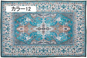 O yV J[ybg 2 3 k yV Be[W g イ 40*60 rO zbgJ[ybgΉ O~ イ g[OK O}bg AeB[N 